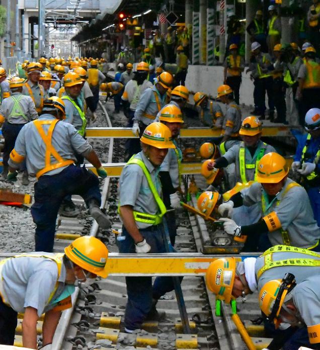 株式会社宇井軌道工業